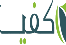 "تبادل الخدمات" قسم جديد في ملتقى كفيل