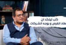 ذئب لينكد إن": كيف غير أسامة قطب قواعد اللعبة في عالم LinkedIn والتسويق الرقمي